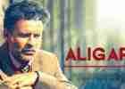 Aligarh