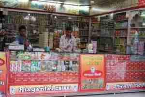 The famous Maganlal Chikki. And Maganlal is not the man in the picture. It's the chikki brand :)